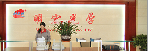 news center